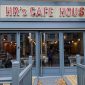 Aluminium bifold door installation for HRs Cafe House in Hornchurch by Redwood Shop Front 85x85